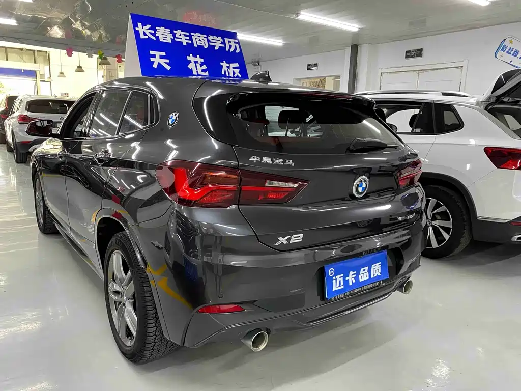 BMW X2 — миниатюра 5
