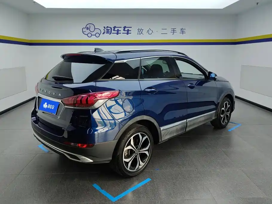 BAIC Zhixing — миниатюра 3