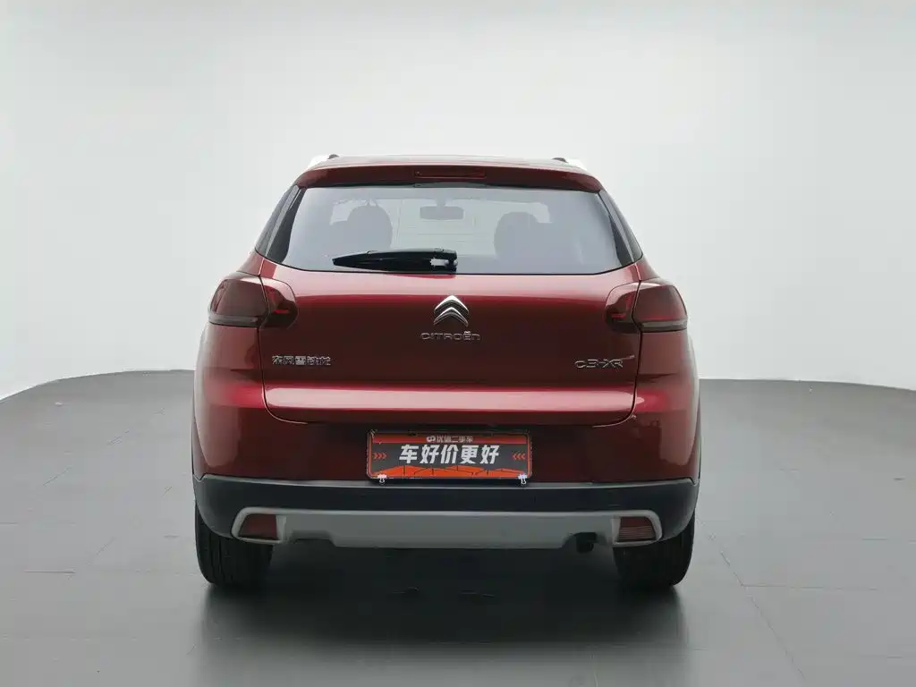 Citroen C3-XR 2015 1.6L MT