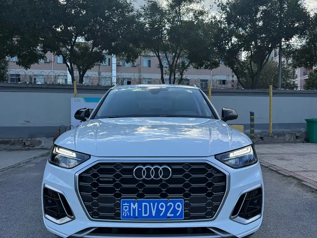 Audi Q5L — миниатюра 2