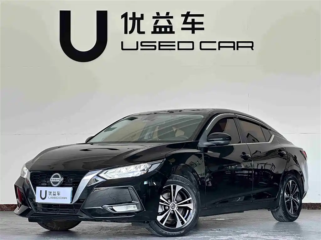 Купить Nissan Sylphy