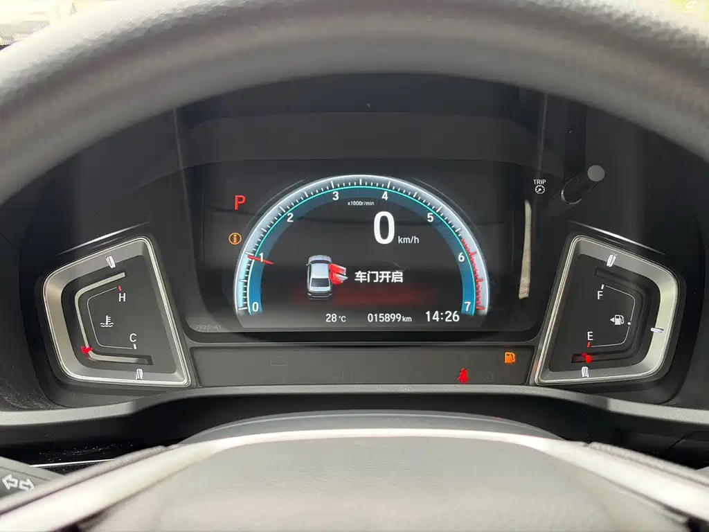 Honda Crider — миниатюра 12