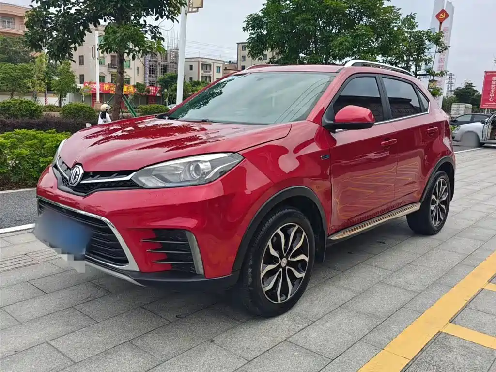 Mg MG GS 2017