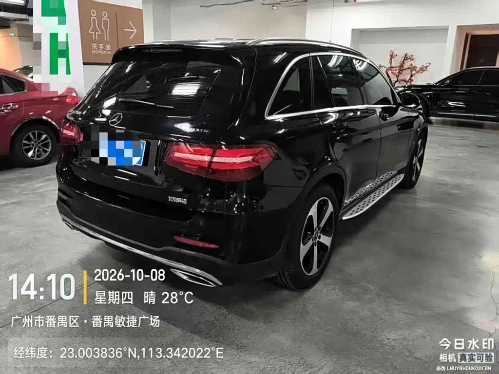 Mercedes-Benz GLC — миниатюра 3