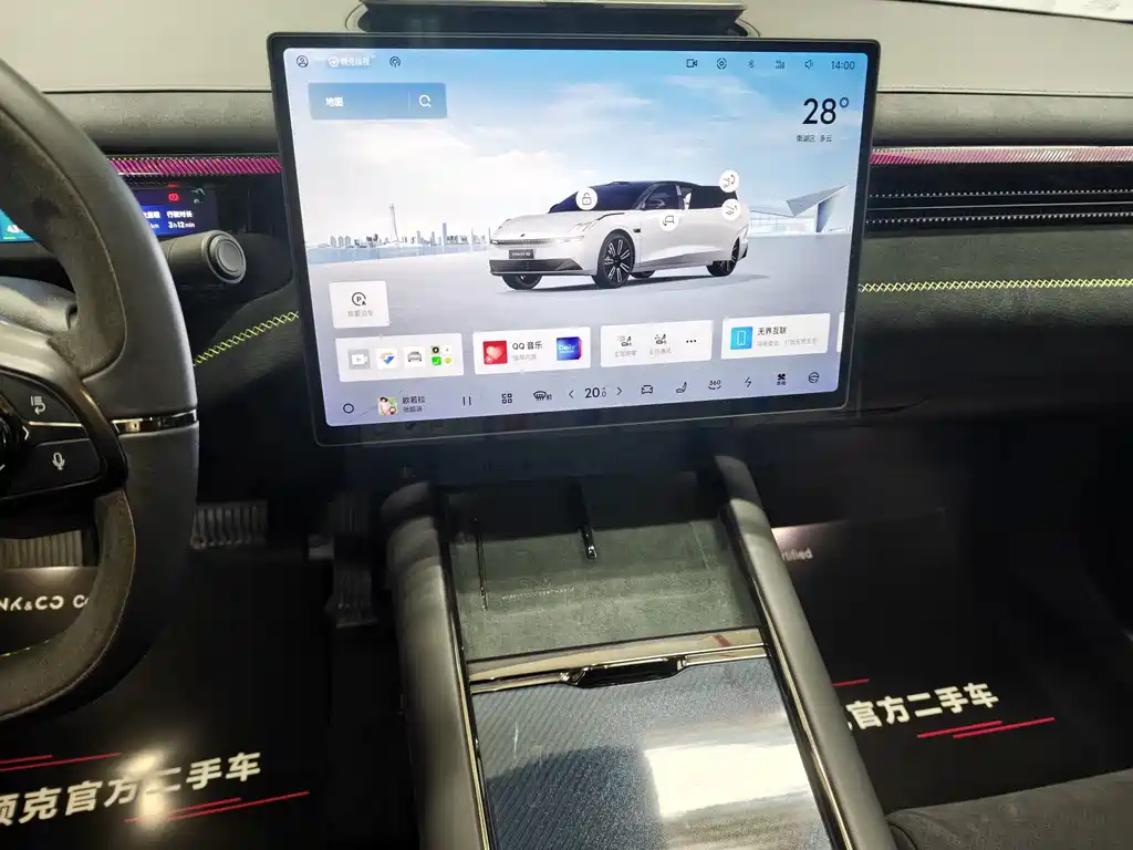 Lynk & Co 领克10 — миниатюра 9