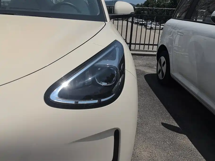 Geely Geome Xingyuan 2026 410km Freedom
