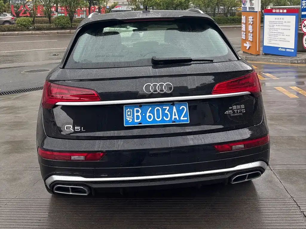 Audi Q5L — миниатюра 4