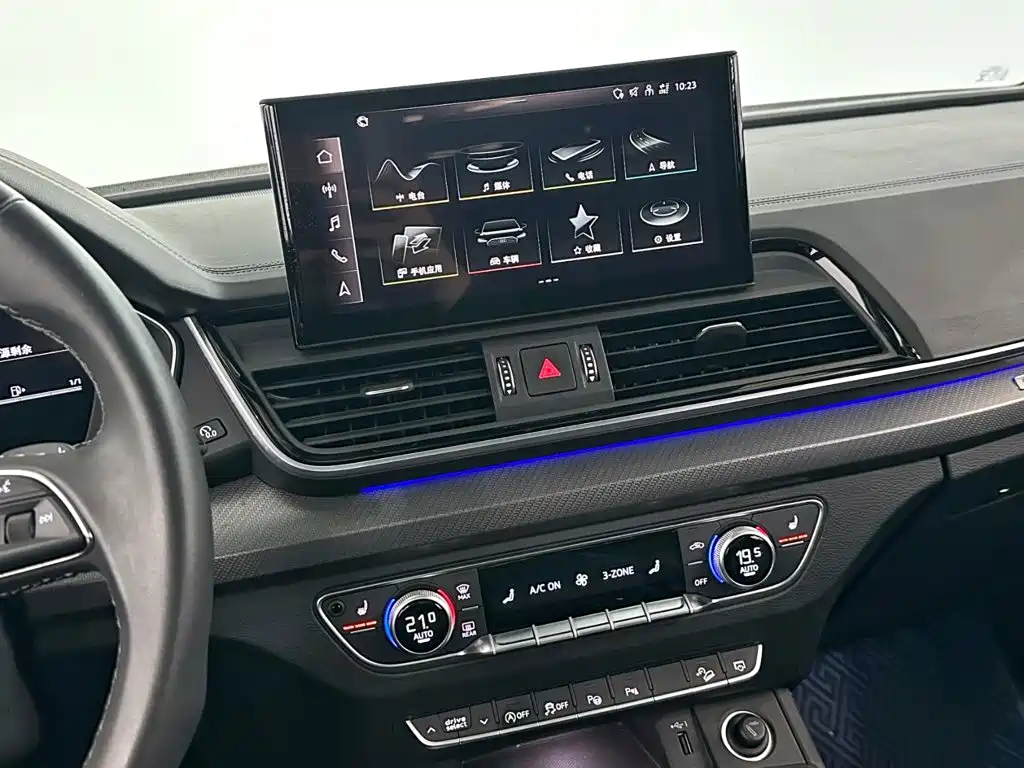 Audi Q5L — миниатюра 15