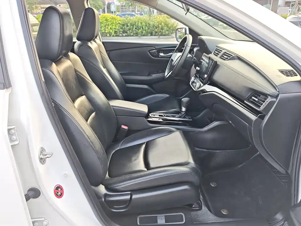 Honda Crider — миниатюра 17