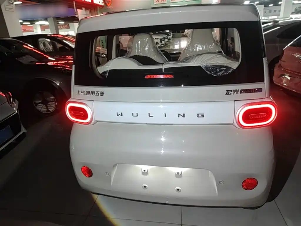 Wuling Mini EV MINIEV 2024 215km