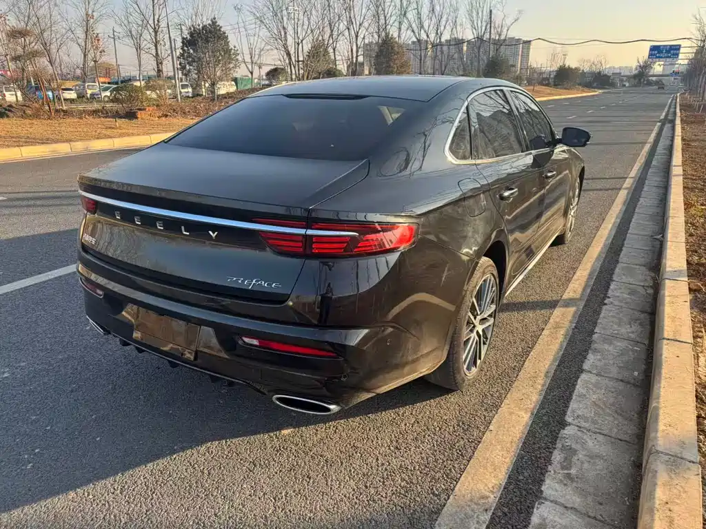 GEELY AUTOMOBILE XINGRUI