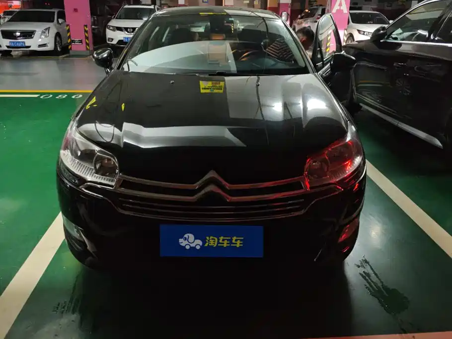 Citroen C5 2013 2.0L AT Premium
