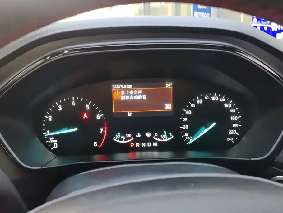 Ford Focus — миниатюра 14