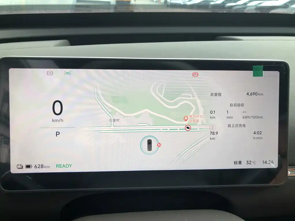Leapmotor 零跑D19 — миниатюра 9