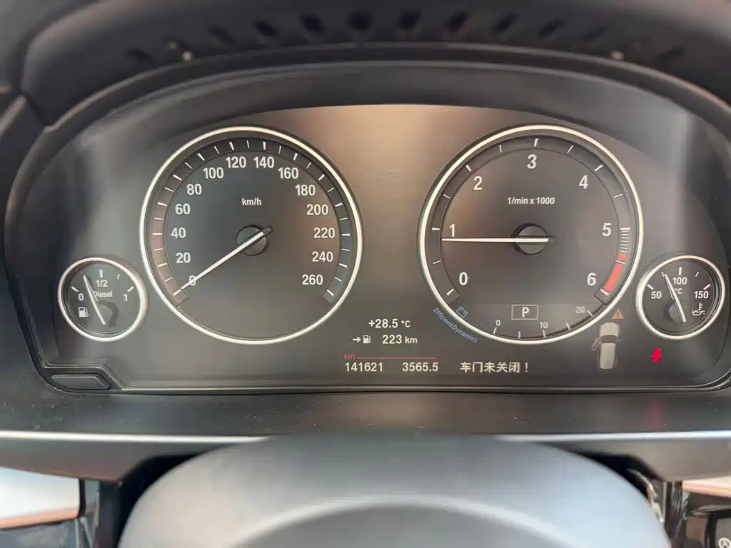 BMW X5 (Import) — миниатюра 10