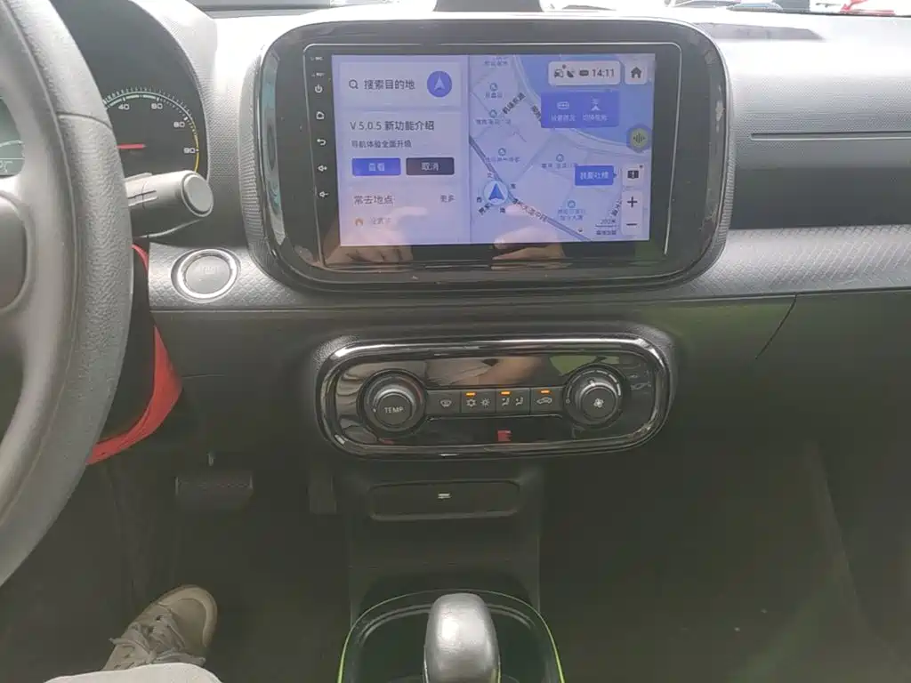 Roewe Clever — миниатюра 13