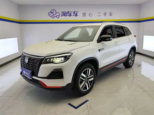 CHANGAN CS75