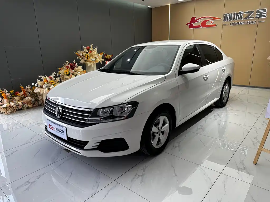 Volkswagen Lavida 2023