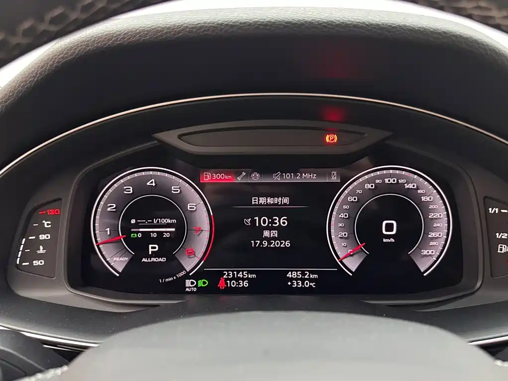 Audi Q7 — миниатюра 14