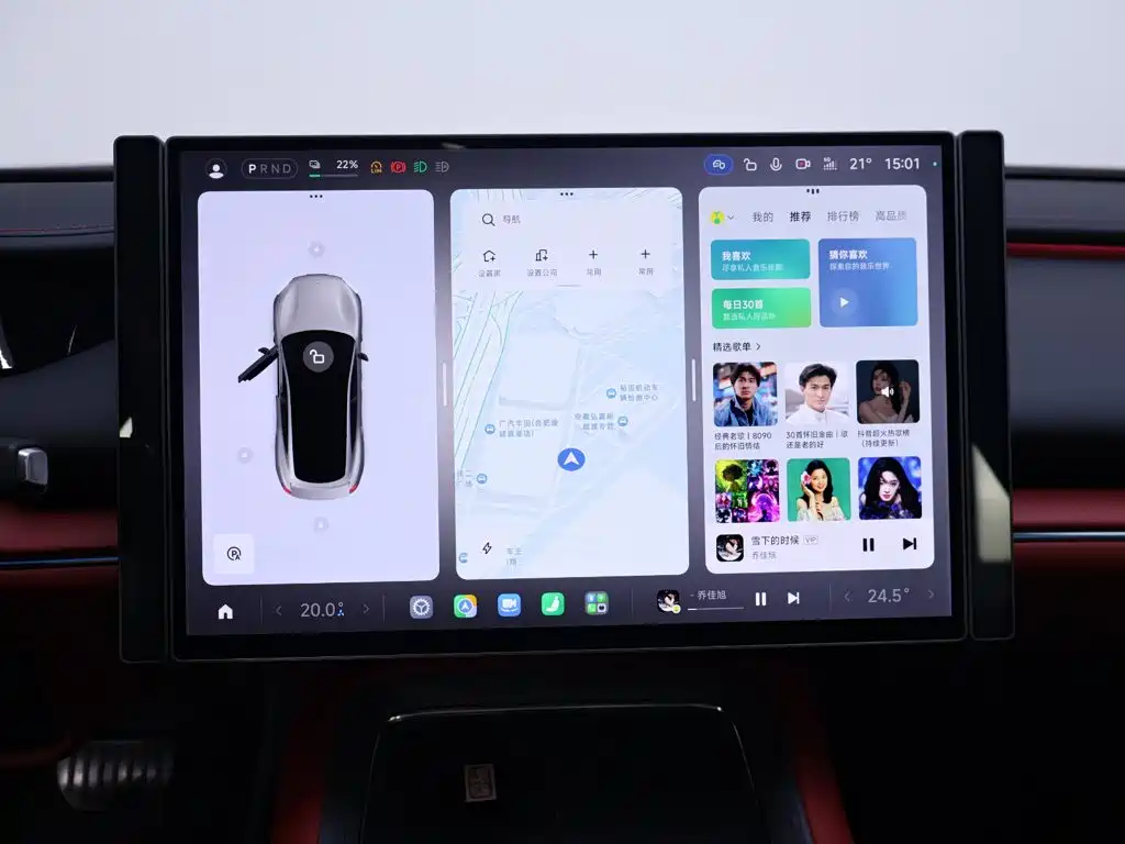 Xiaomi SU7 — миниатюра 10