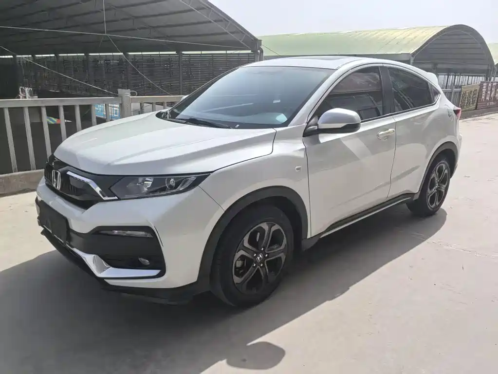 Honda XR-V 2022