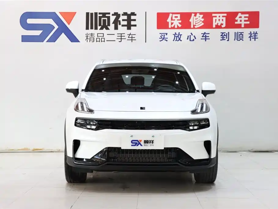 LYNK  06