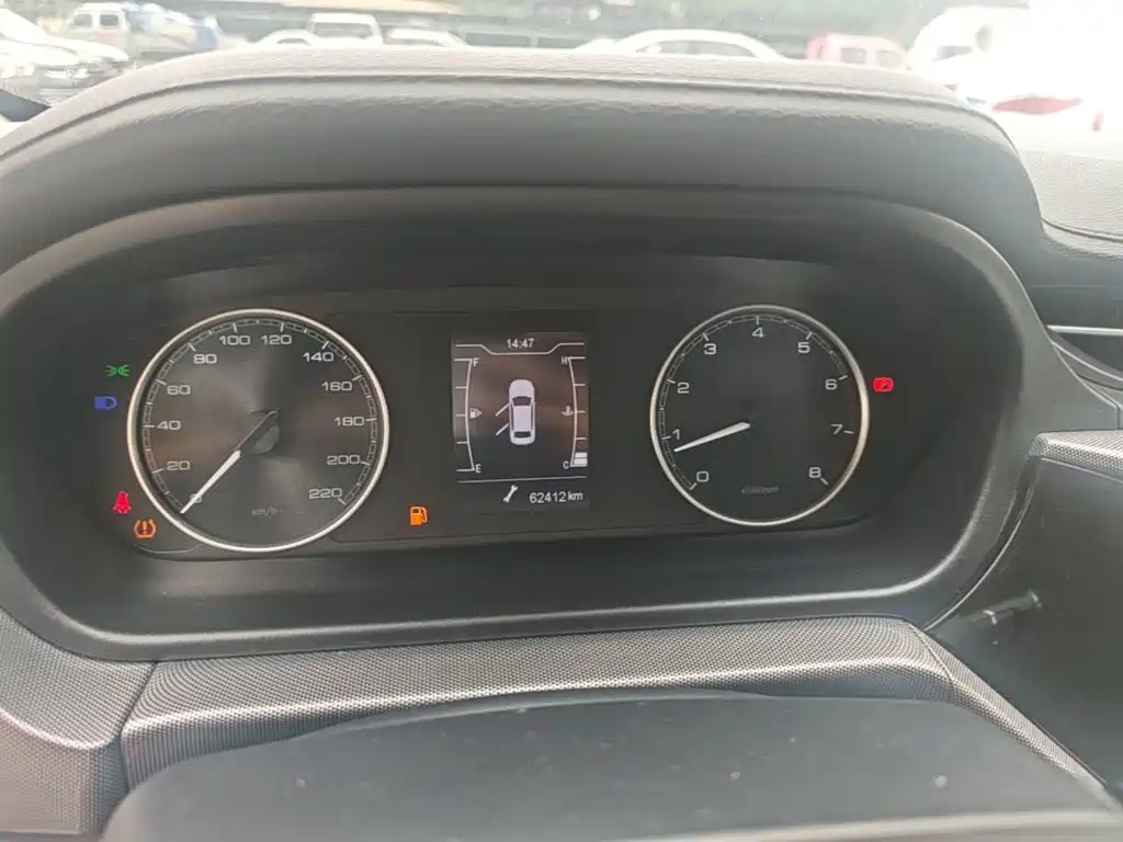 Chery Arrizo 5 — миниатюра 12