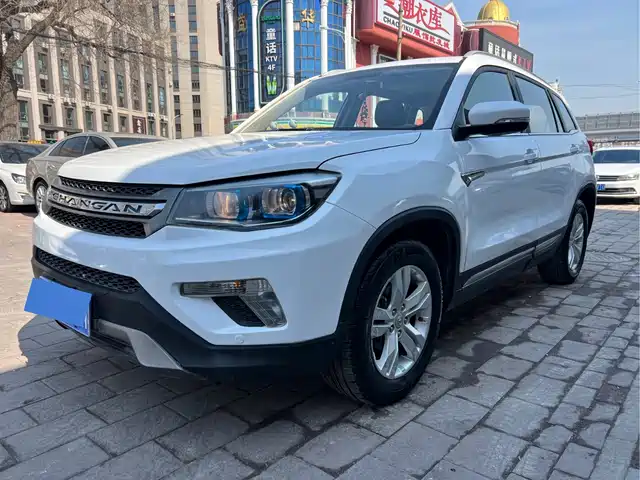 Changan CS75