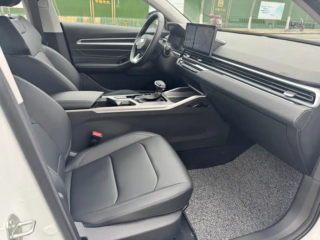 GEELY AUTOMOBILE EMGRAND