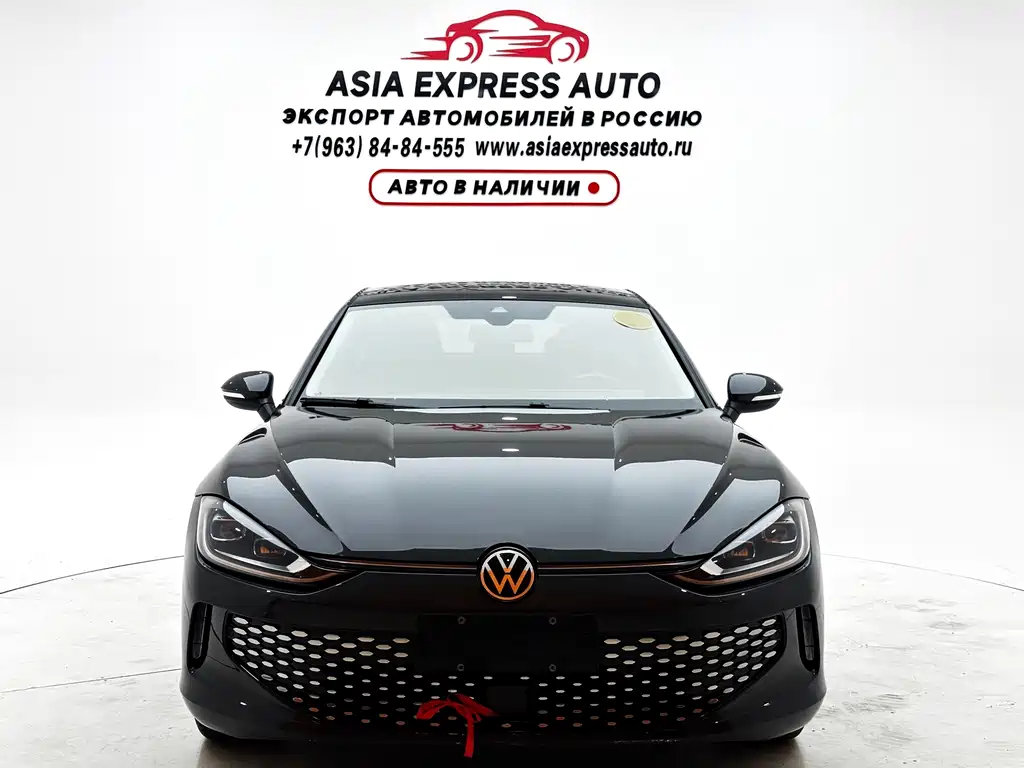 Volkswagen Lamando 2023 L 280TSI DSG