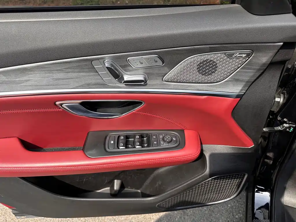 Jetour X70 PLUS — миниатюра 17
