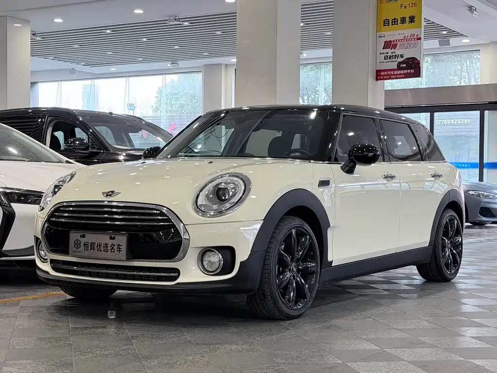 Mini Mini Clubman 2016
