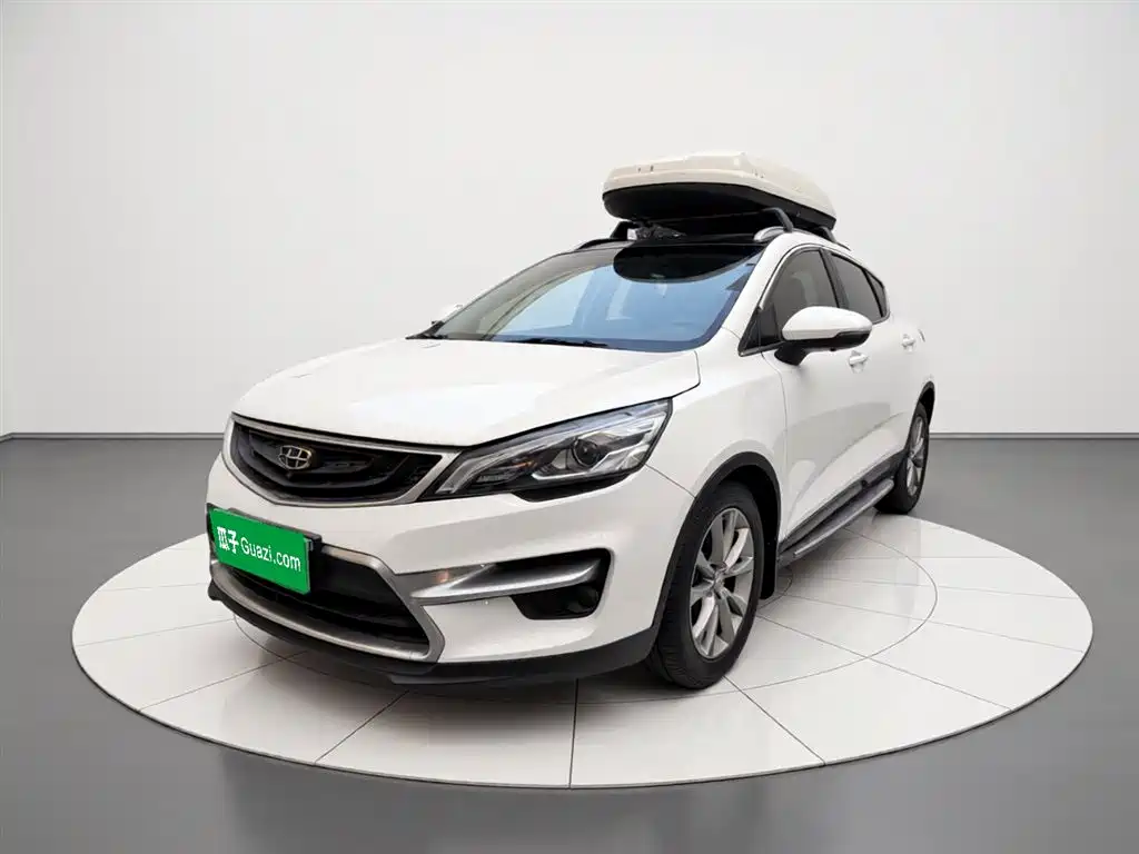 Geely EmgrandGS