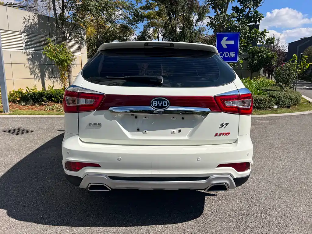 BYD S7