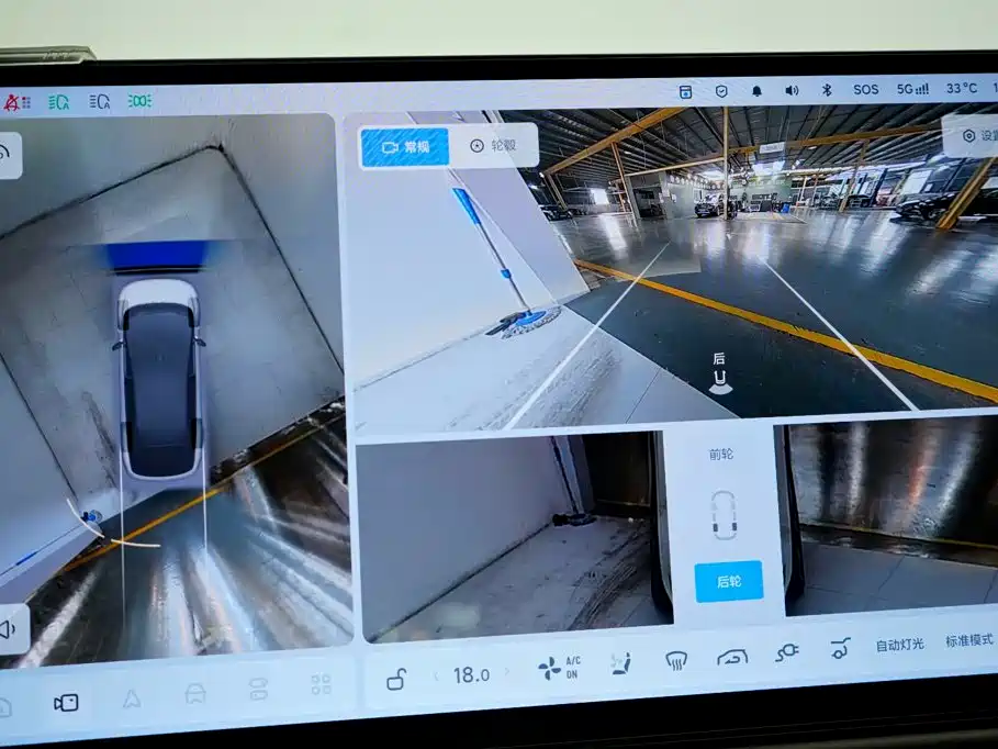 Li Auto Li i8 — миниатюра 12