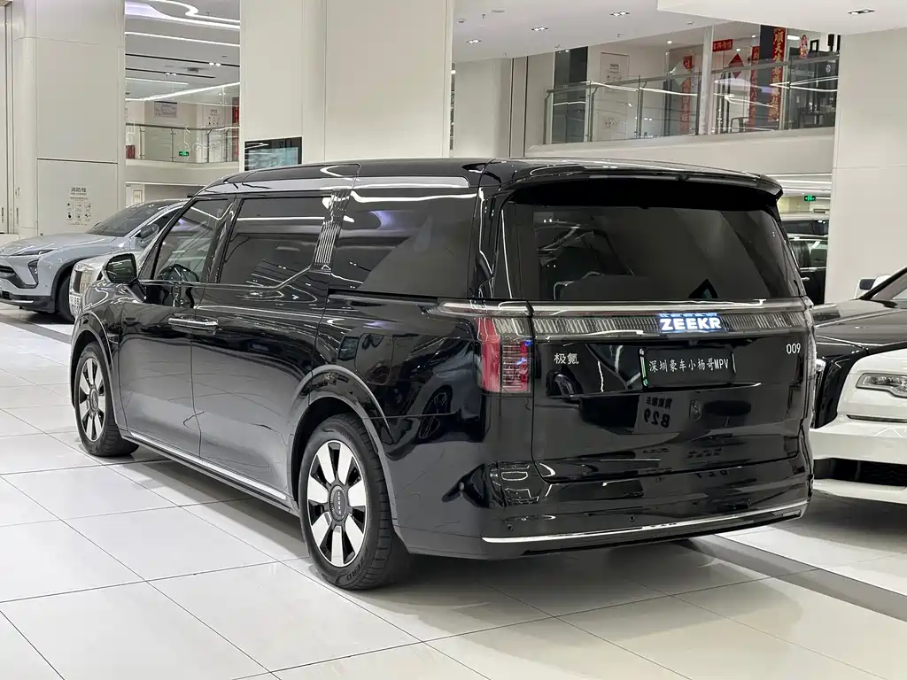 ZEEKR EXTREME KRYPTON 009