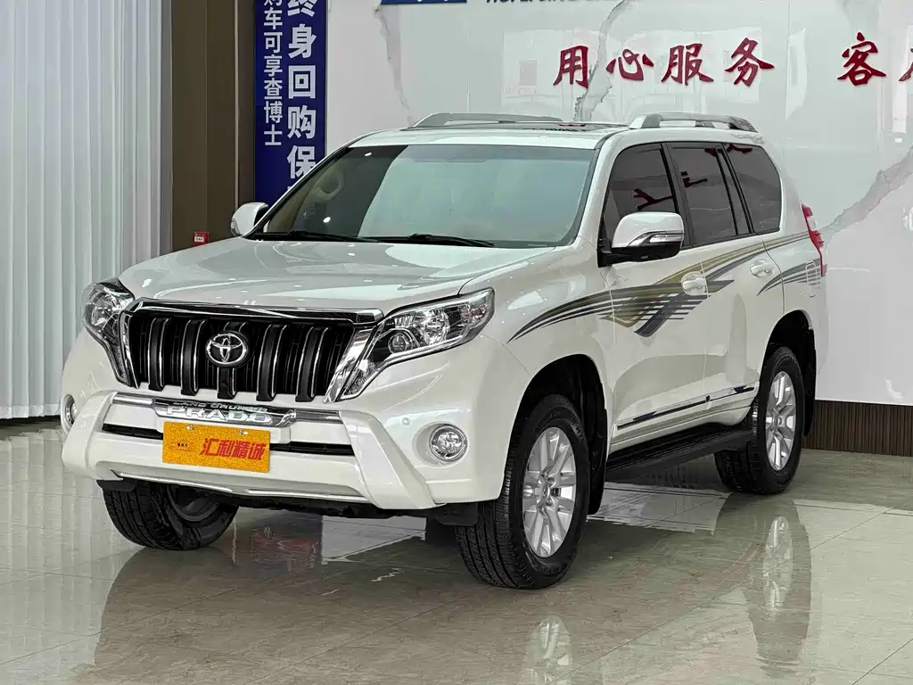 Toyota Prado (Import) 2017