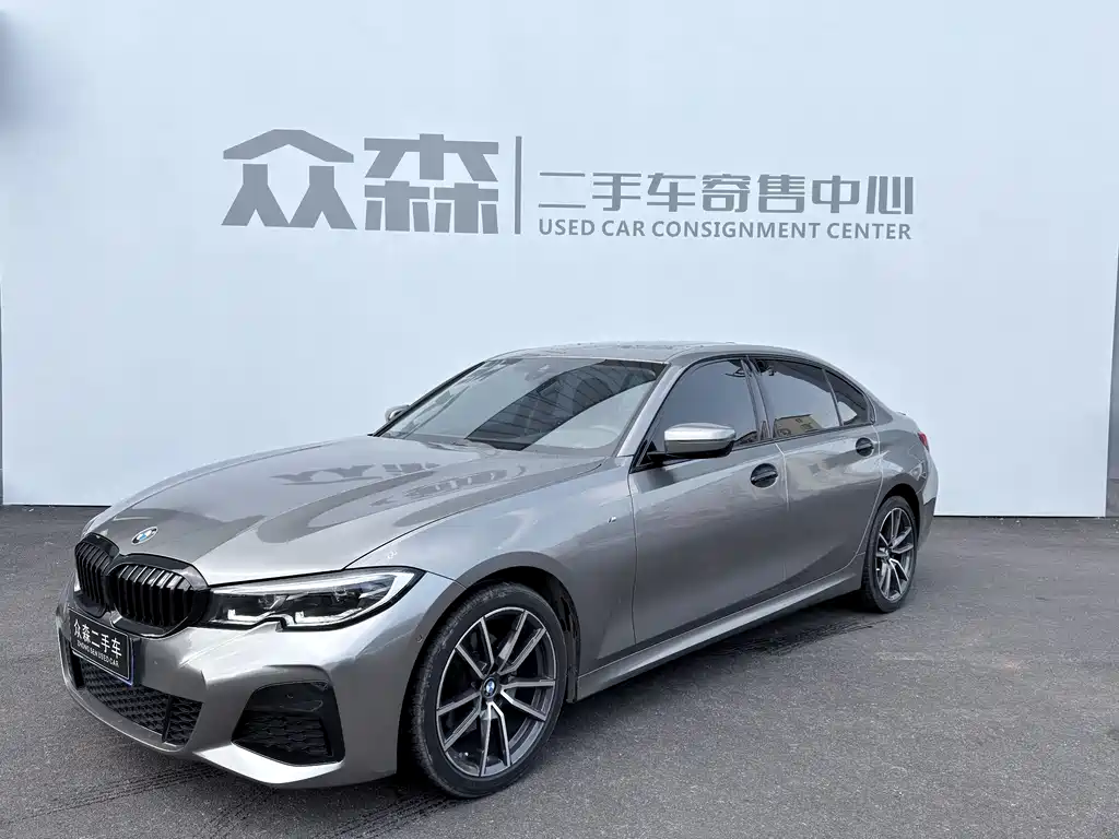 BMW 3 Series 2020