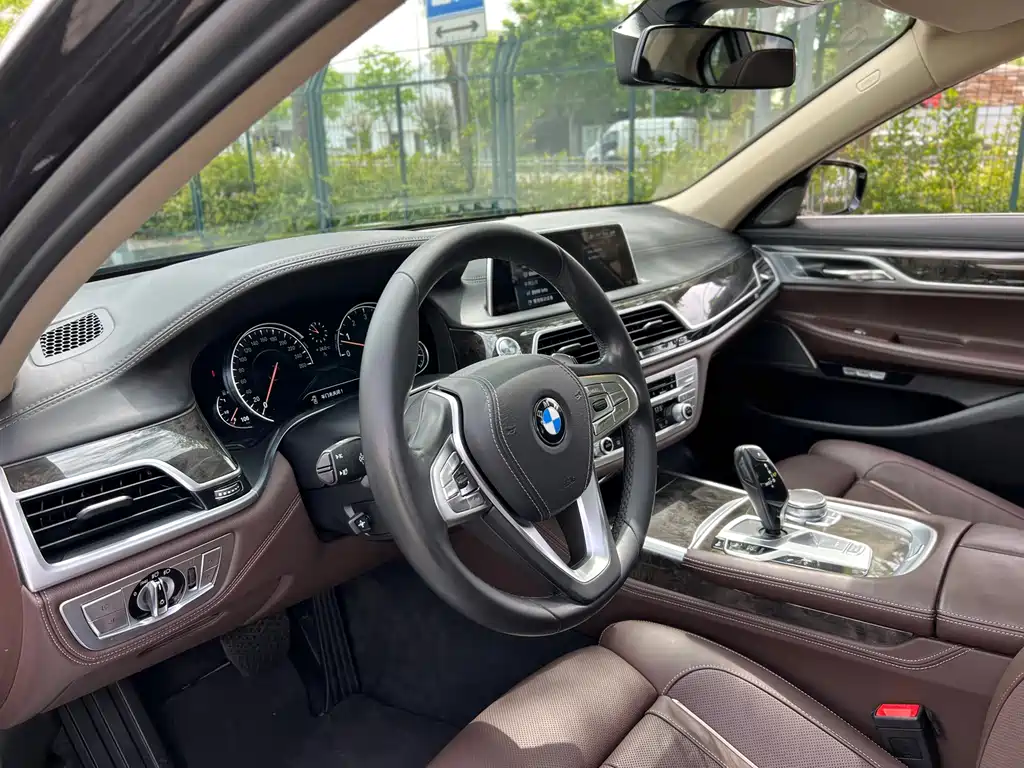 BMW 7 Series 7 2017 740Li Lead