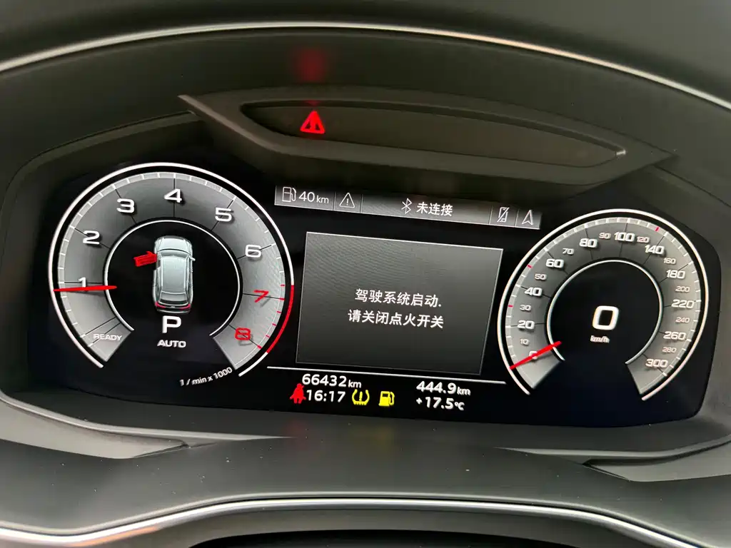Audi A6L — миниатюра 22