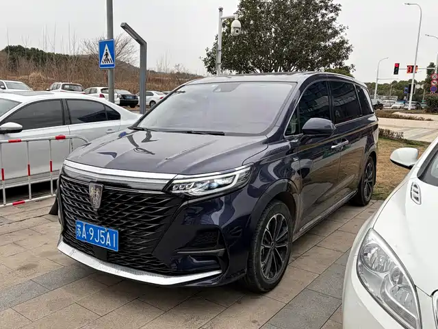 ROEWE IMAX8