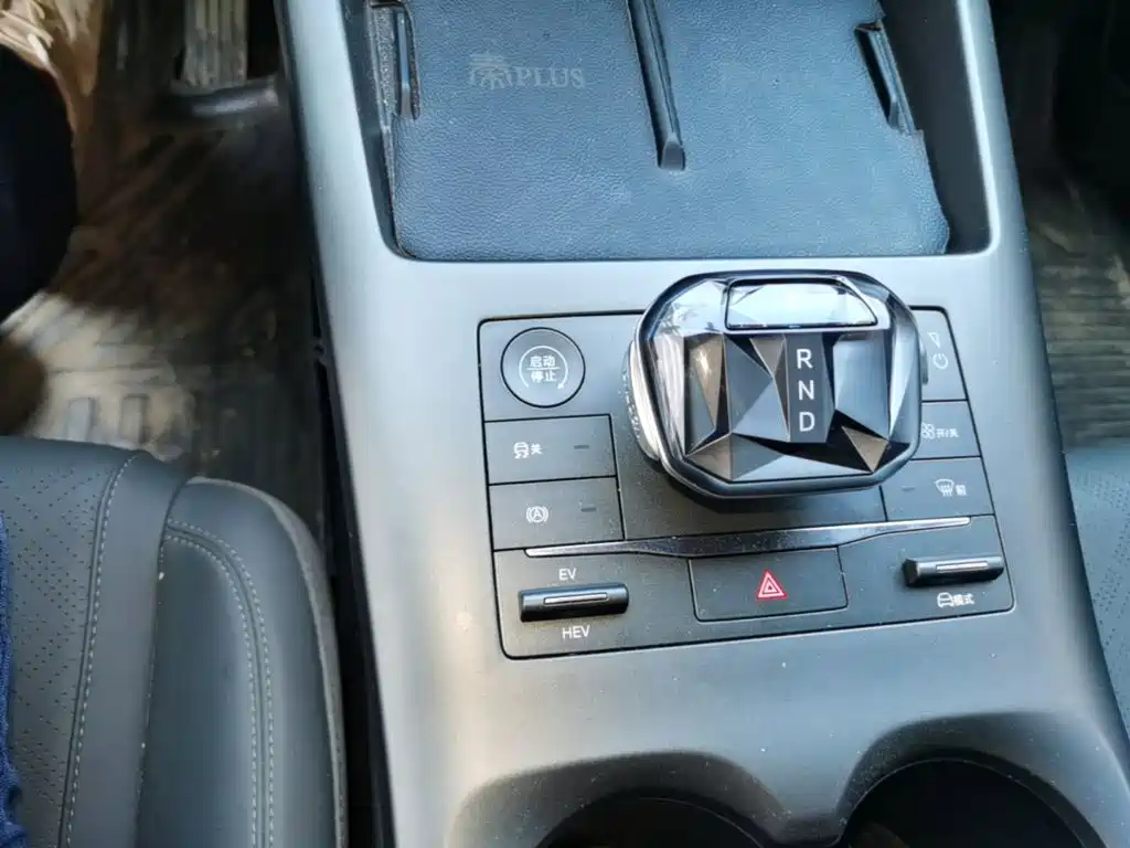 BYD Qin PLUS — миниатюра 14