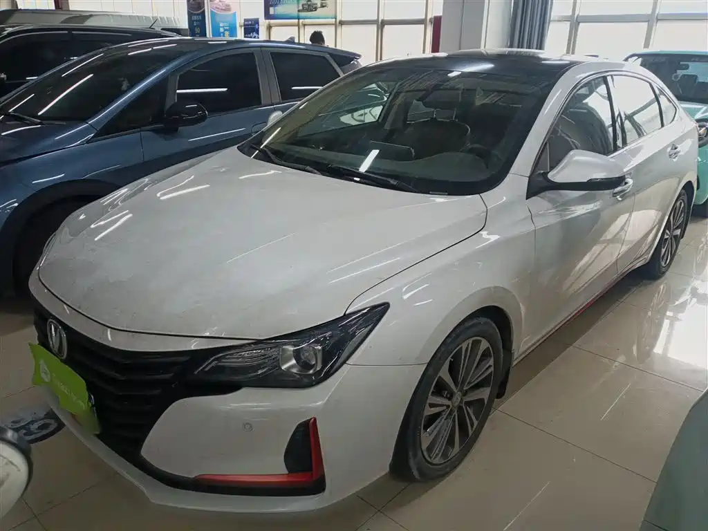 Changan Ruicheng CC 2020