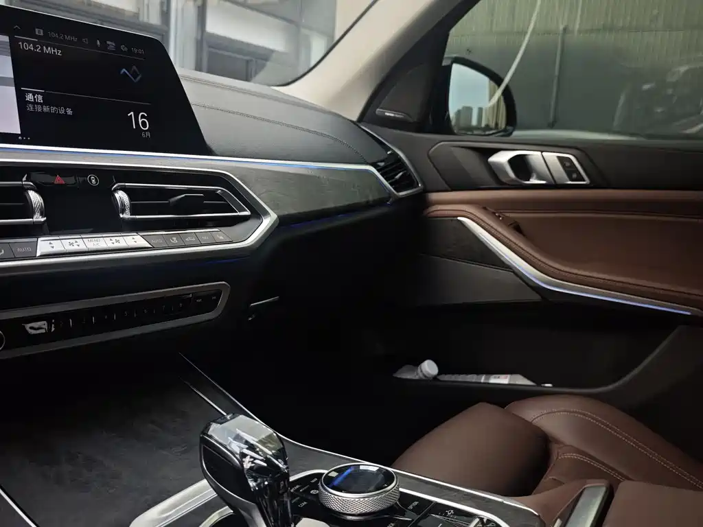 BMW X5 New Energy (Import) — миниатюра 19