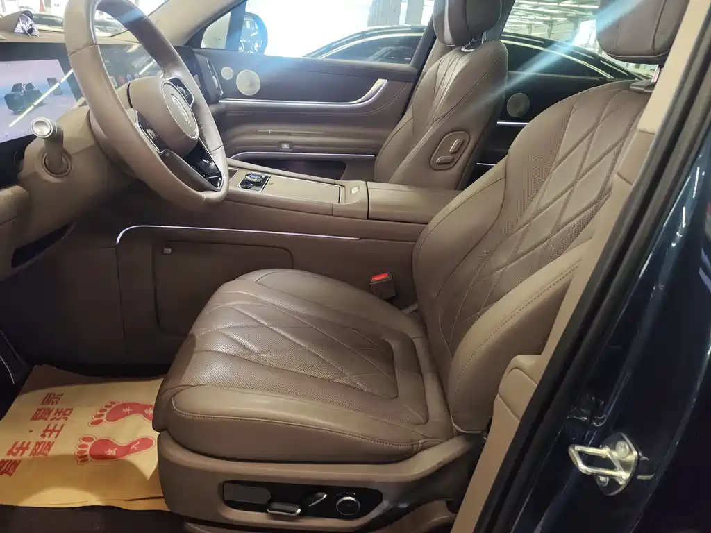 AITO ASK THE WORLD M9