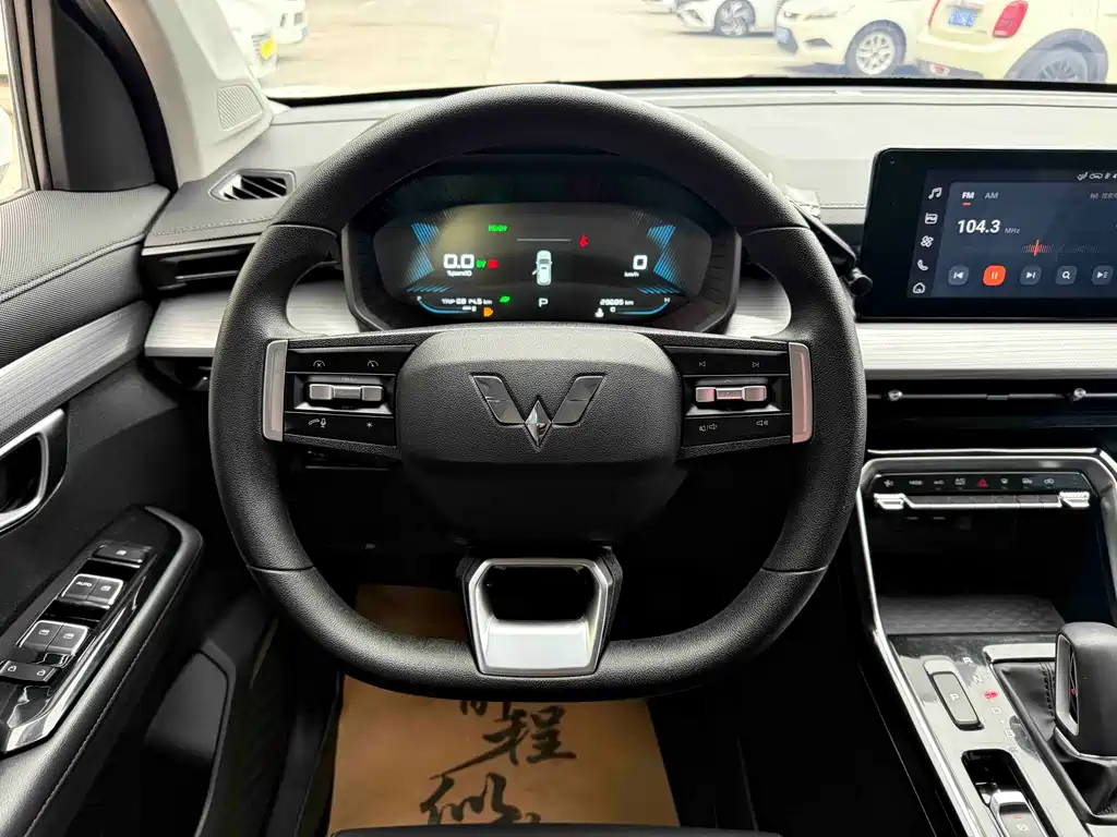 WULING WULING XINGCHEN