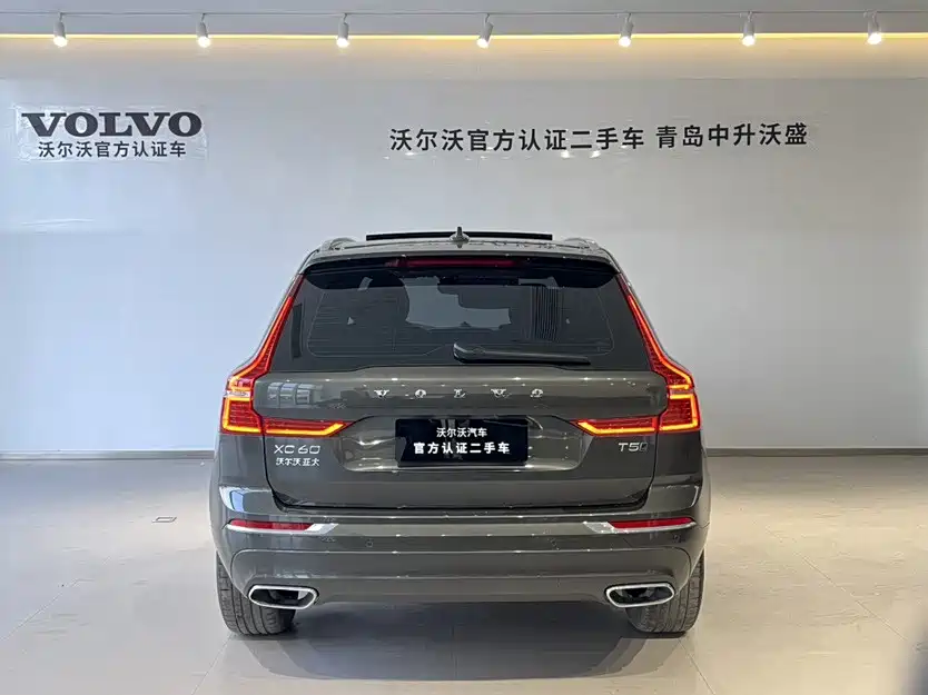 Volvo XC60 — миниатюра 5