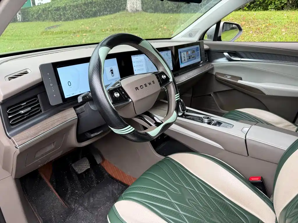 Roewe RX9 — миниатюра 7
