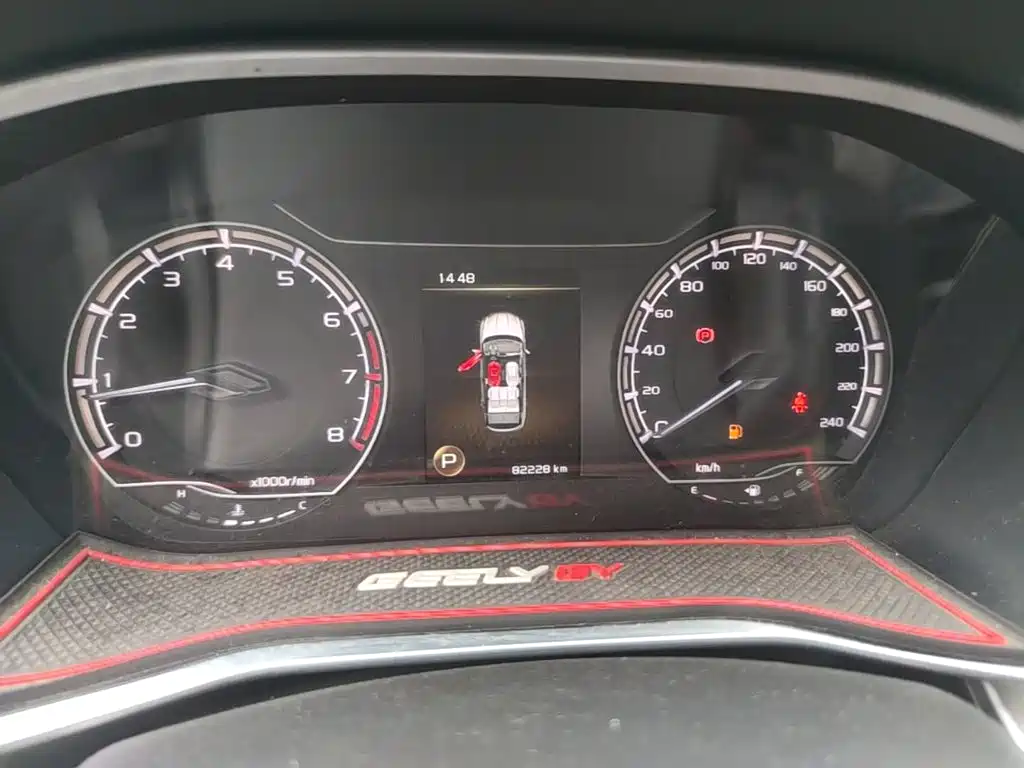 Geely Binyue — миниатюра 16