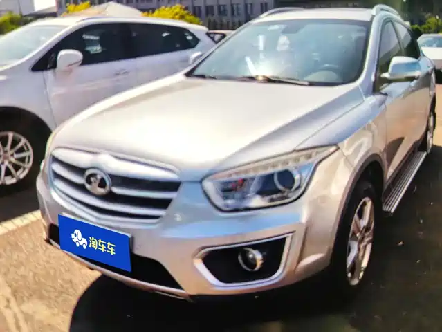 2013 Bestune X80